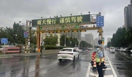 郑州爆料大雨视频最新消息,城市抗洪救援实时记录
