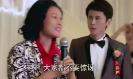 新娘爆料老公出轨视频,视频曝光惊人内幕