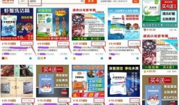 社会群岛爆料小视频大全,揭秘热点事件背后的真相