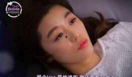 绝密恋情在线观看