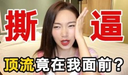 娱乐圈群演爆料,揭秘明星幕后生活真相