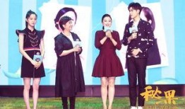 娱乐爆料陈飞宇是哪一期,娱乐爆料揭秘哪一期精彩瞬间