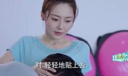 阿茶爆料瑶妹视频全集下载,揭秘热门网红幕后故事